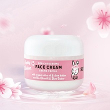 哈罗闪儿童金盏花保湿精华面霜50ml