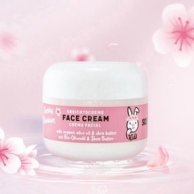 哈罗闪儿童金盏花保湿精华面霜50ml