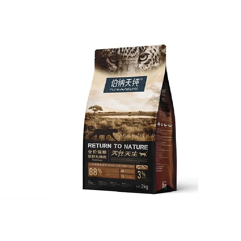 伯纳天纯狩猎原野九种肉全价猫粮