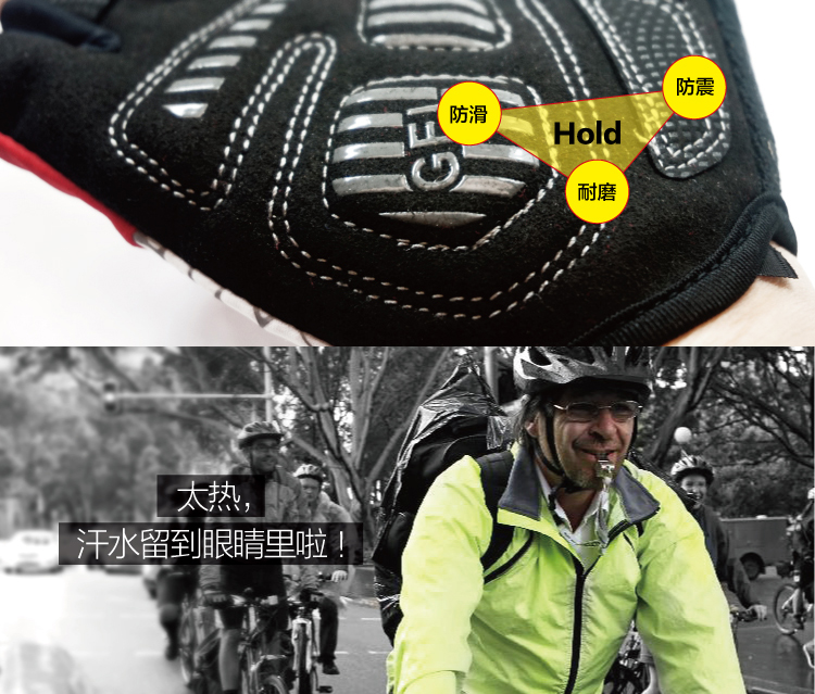 Gants de cyclisme mixte JINREX - Ref 2244165 Image 11