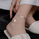 925 sterling silver anklet women's 2022 new trendy cold wind anklet niche design sense ankle chain