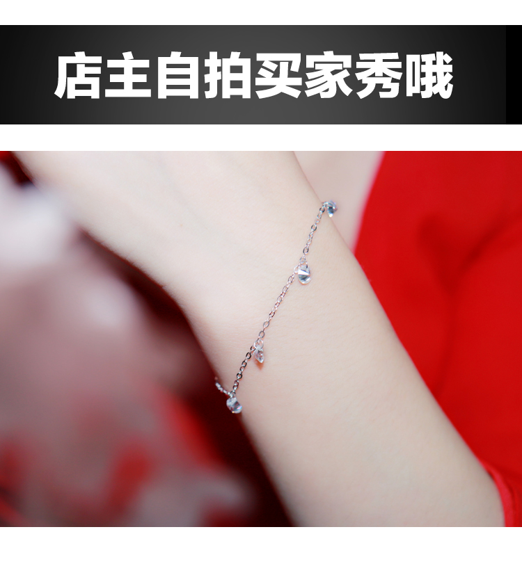 S925 vòng tay bạc nữ phiên bản Nhật Bản và Hàn Quốc ngọt ngào đơn giản siêu khí zircon pha lê thông minh trên tay trang sức thời trang hoang dã vòng tay cặp