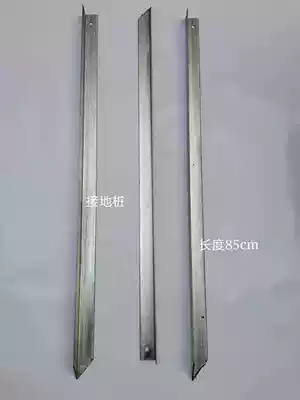 New silver fence grounding pile Electronic fence special grounding pile 85cm triangle iron