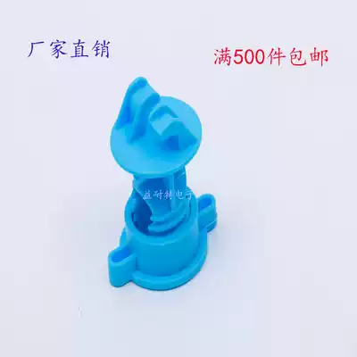 Intermediate Bolt insulator electronic fence smart electronic pulse fence Sky Blue new material does not fade