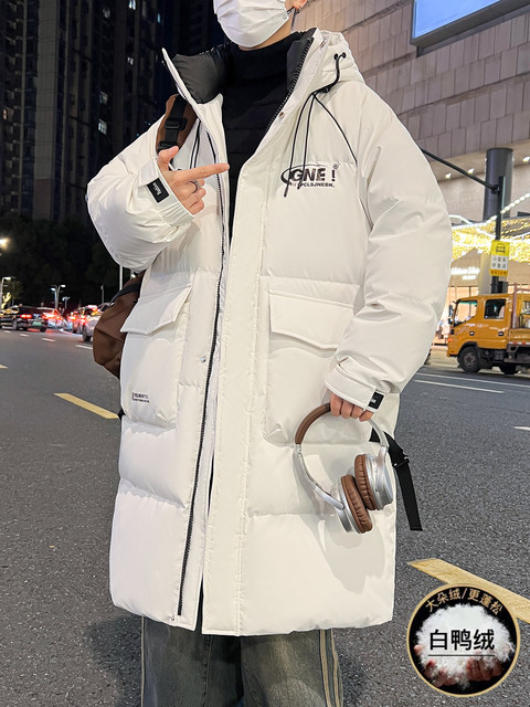 Winter new down jacket for boys, junior high and high school students, medium-length thickened warm jacket, teenagers and older children's winter clothing