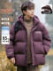 Winter youth trendy down jacket boys junior high school and high school student white duck down jacket older children winter clothing cold weather clothing