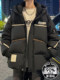 Winter Youth Down Jacket 2024 New Boys Junior High School Students Old Boys Handsome Thickened White Duck Down Jacket