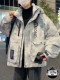 Winter youth white duck down jacket male junior high school and high school student thickened work jacket handsome older children winter clothing