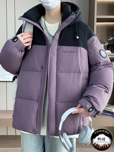 Teenagers' winter down jackets for boys, junior high and high school students, thickened white duck down jackets, older children's winter clothing, cold-proof clothing