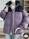 Teenagers' winter down jackets for boys, junior high and high school students, thickened white duck down jackets, older children's winter clothing, cold-proof clothing