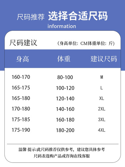 Teenagers hooded down jacket boys junior and high school students trendy brand handsome white duck down thickened jacket older children winter clothing