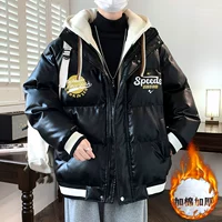 D371 Черный (с утолщенным хлопком) обеспечение качества