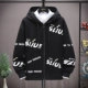 2152 Black (Одиночная куртка)