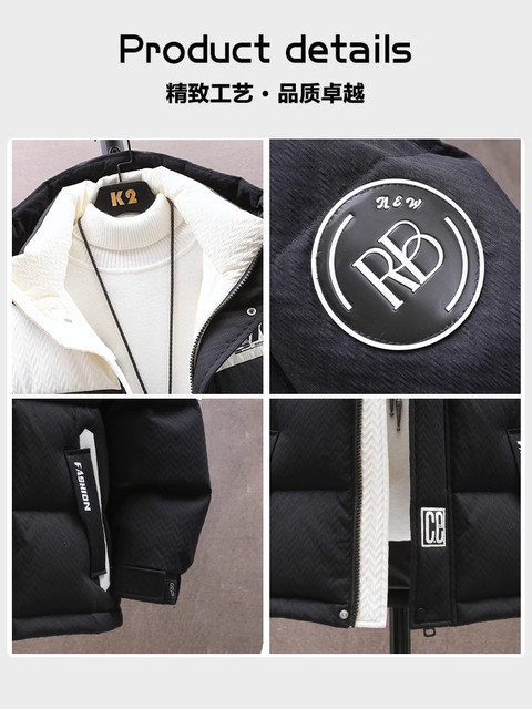 Teenagers hooded down jacket boys junior and high school students trendy brand handsome white duck down thickened jacket older children winter clothing