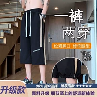 [168黑色 【品质保证】 升级款]