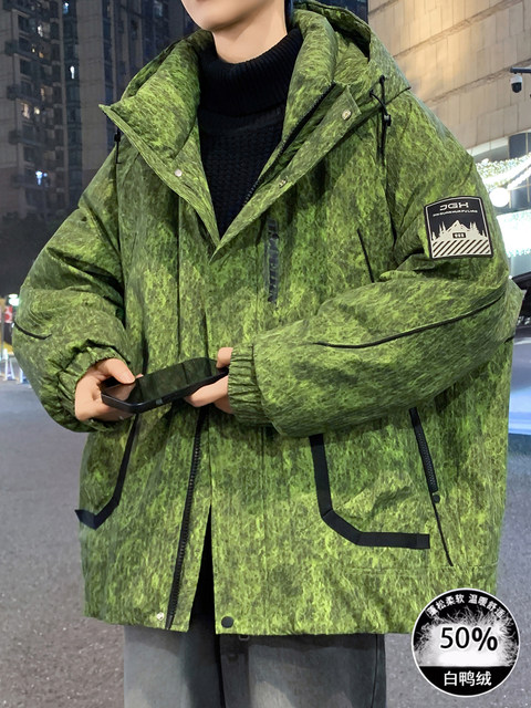 Youth Winter 2025 New Down Jacket Boys Junior High School and High School Students Thickened Warm Jacket Older Children's Winter Clothing