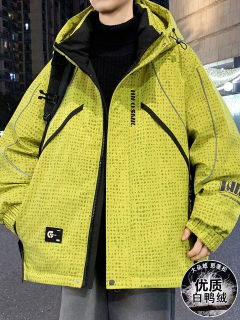 Teenagers winter white duck down jacket boys junior high school and high school students thickened coat big children winter clothing cold weather clothing