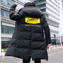 12 boys Big Boy 13 long cotton-padded clothes winter 14 thickened cotton-padded jacket 15-year-old high school students 16 down cotton clothes