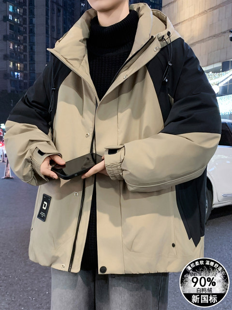 2025 New Winter Down Jacket Boys Junior High School and High School Students Thickened Warm Jacket Teenagers Winter Clothing