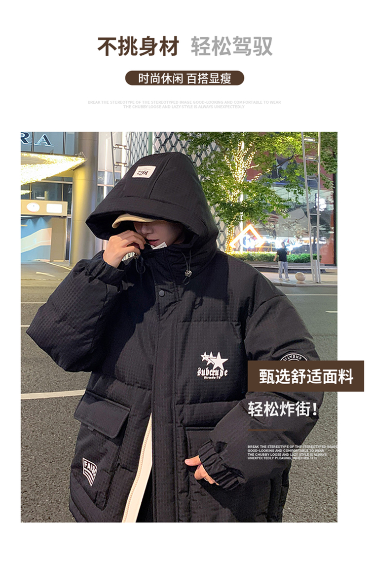 O1CN01ztwRtD1iTCqFZdGFg_!!1753934413.png