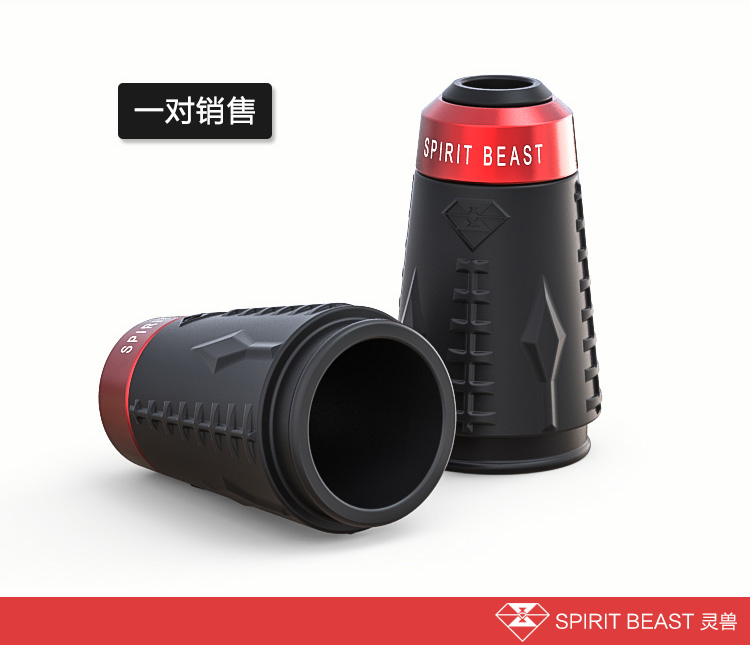 Xe điện thay đổi phụ kiện cá tính sáng tạo ngược gương gương chiếu hậu gương ghế bọc cao su tay áo rizoma 5 cạnh