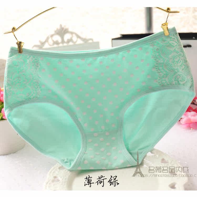 Slip - Ref 642938 Image 31