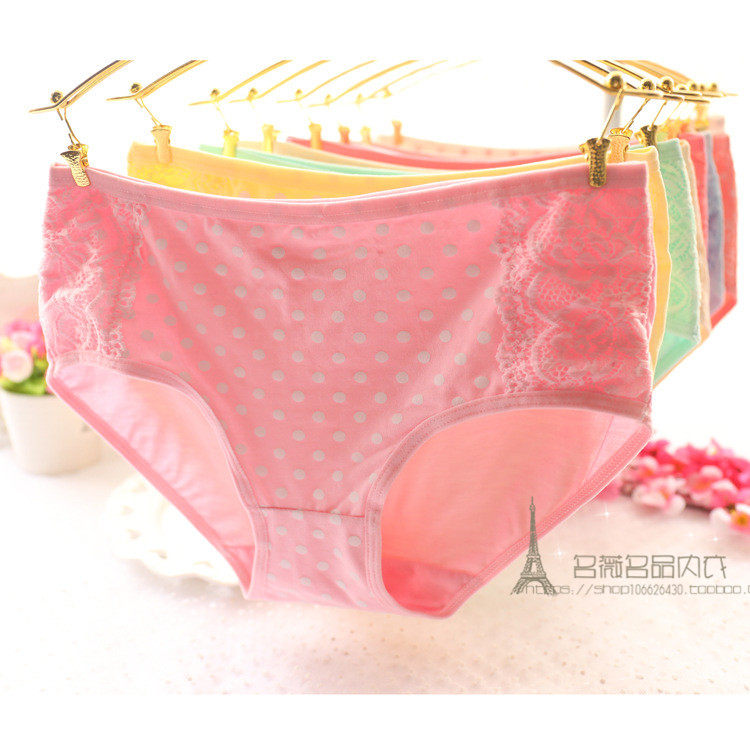 Slip - Ref 642938 Image 27