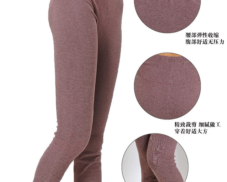 Pantalon collant en autre - Ref 756560 Image 34