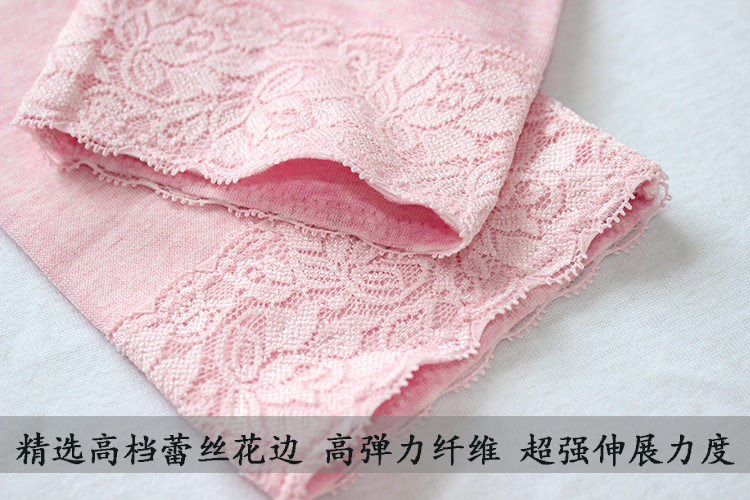 Pantalon collant en autre - Ref 756560 Image 39