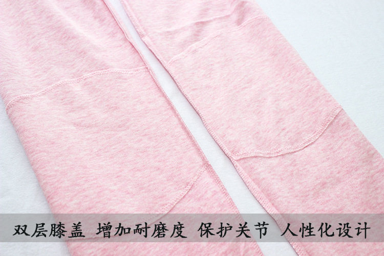 Pantalon collant en autre - Ref 756560 Image 38