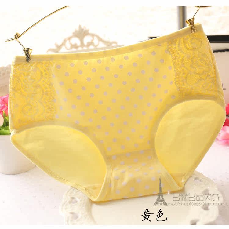 Slip - Ref 642938 Image 32