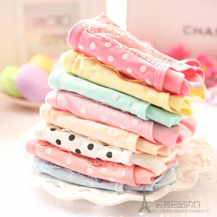 Slip - Ref 642938 Image 25