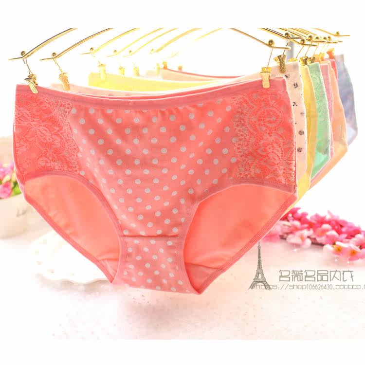 Slip - Ref 642938 Image 29