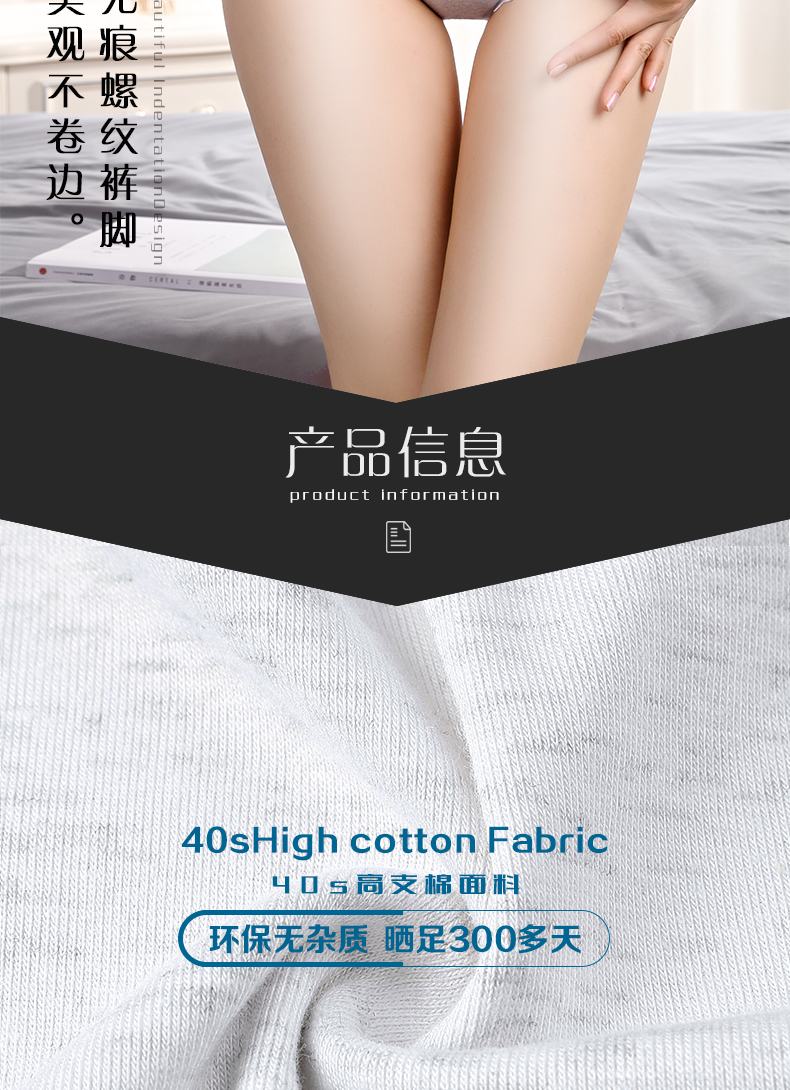 3 cái quần lót nữ cỡ lớn mm200 kg cotton cao eo không có dấu vết bụng mẹ béo cộng với phân bón để tăng quần quần lót phụ nữ