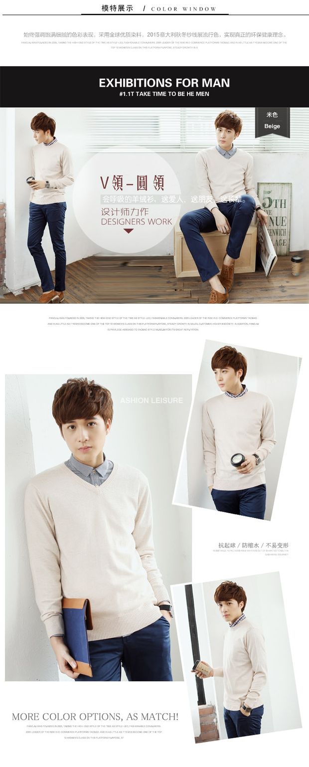 Mùa thu và mùa đông áo len cổ chữ V cho nam áo len cashmere đầu rắn màu lỏng lẻo chạm đáy áo len rộng kích thước dày áo len nam shop thời trang nam