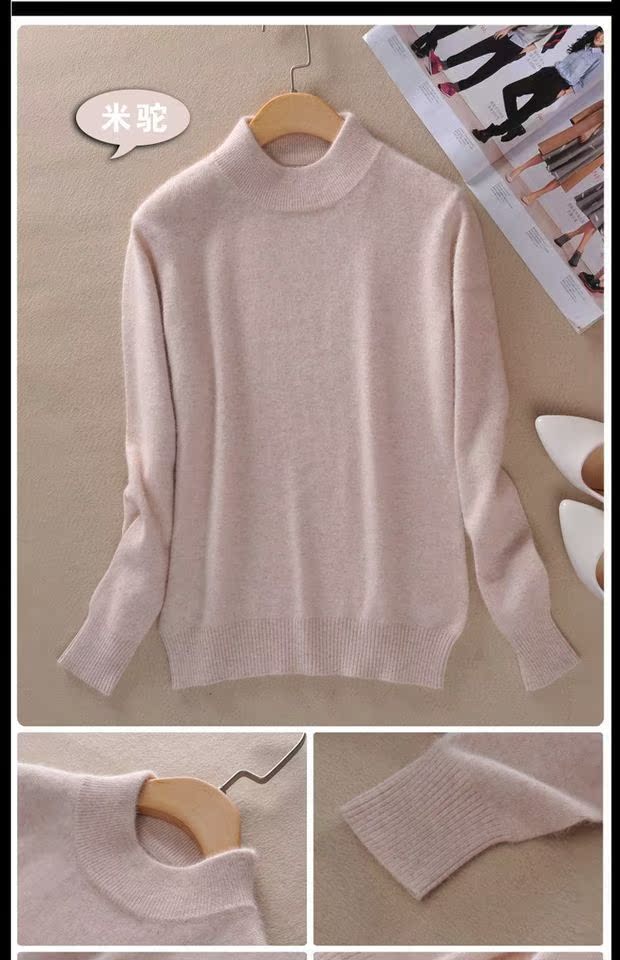 Mùa thu và mùa đông nửa cổ cao nữ áo len cashmere trùm đầu áo len ngắn kích thước lớn phiên bản Hàn Quốc của áo len dài tay hoang dã chạm đáy đồ công sở nữ