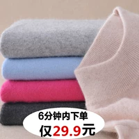 Mùa thu và mùa đông nửa cổ cao nữ áo len cashmere trùm đầu áo len ngắn kích thước lớn phiên bản Hàn Quốc của áo len dài tay hoang dã chạm đáy áo kiểu nữ de thương