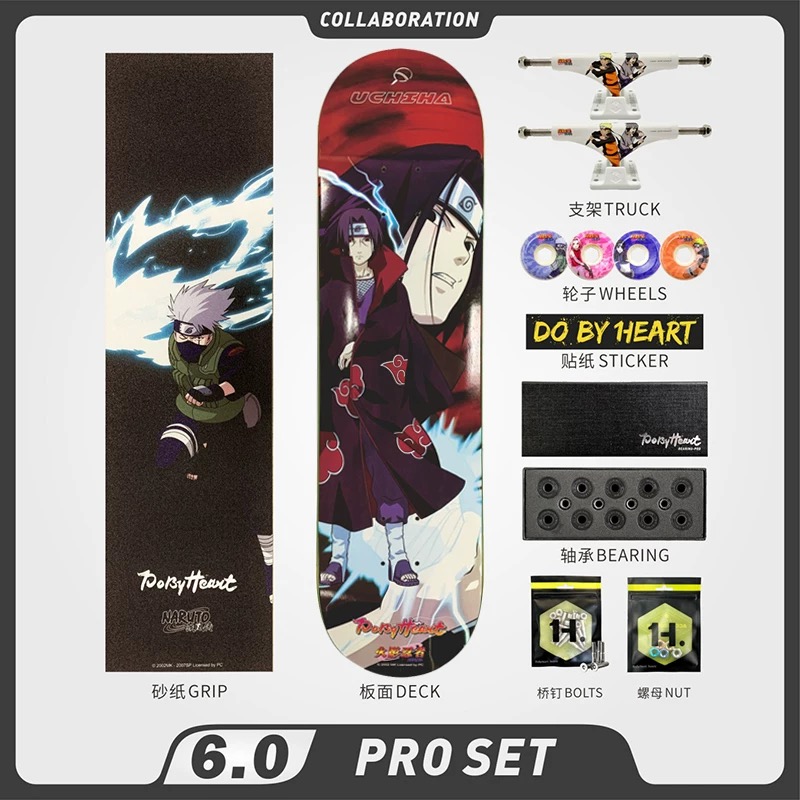 SO Skateboard Store DBH Fire And Ninja Collaboration Joint Professional Skateboard Double Teething Whole Board 