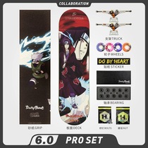 SO skateboard shop DBH Naruto cooperation joint professional skateboard double-up whole board 