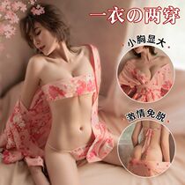 Sexy lingerie erotic fire hot uniform q anecdolade kimono kimono kimono anti-seductive female mood exposure suit