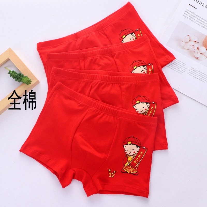 Children's red underwear men's boxer pure cotton mid-waist natal middle-aged big boy cartoon boy boxer shorts underpants