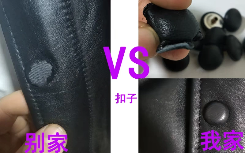Wu Xiubo với lớp da cừu đầu tiên bằng da nam áo phao lông vũ