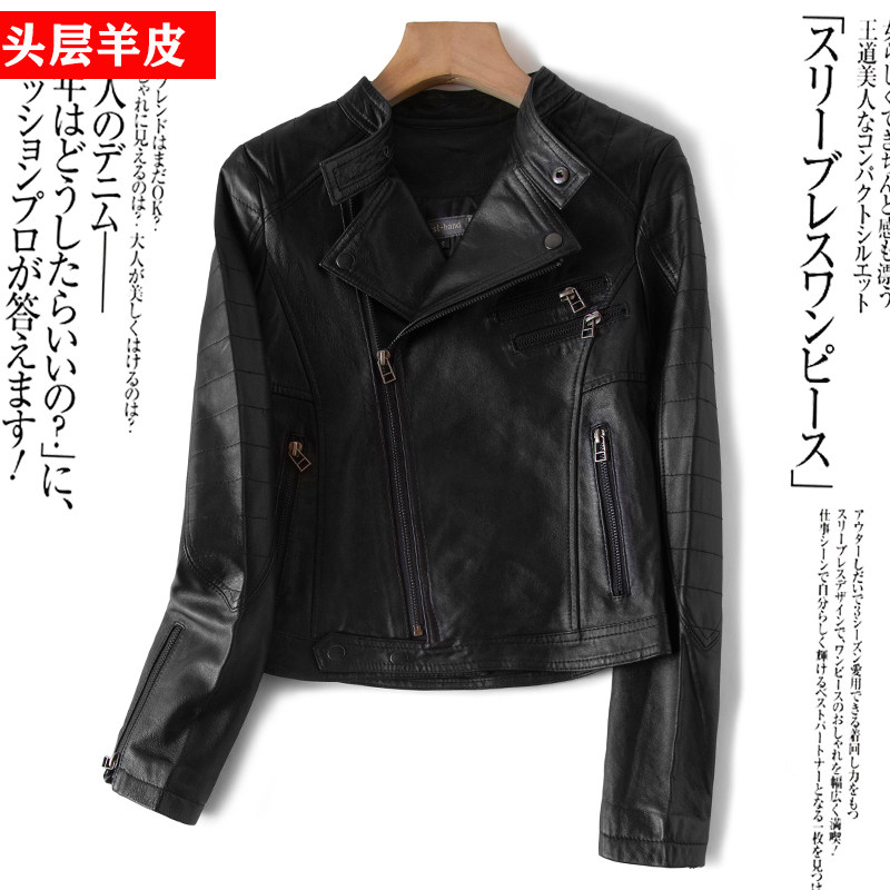Pick Up Drain Clear Cabin Head Layer Sheep Leather Genuine Leather Leather Collar Small West Suit Collar Leather Jacket Woman Locomotive Jacket