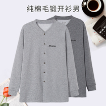 Middle-aged and elderly mens pure cotton cardigan for dad to add weight and enlarge the placket to keep warm autumn clothes spring cotton tops for inner wear