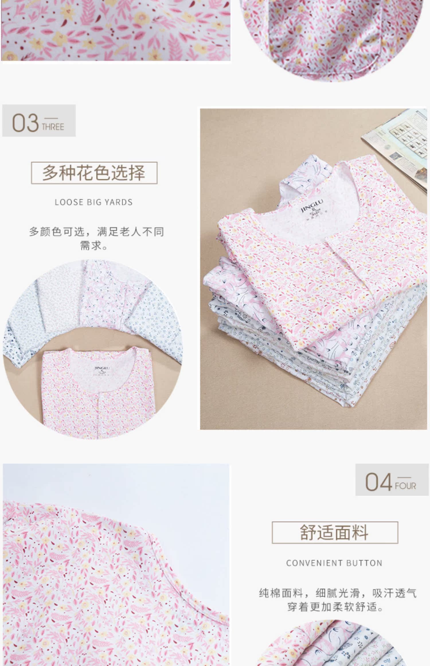 Áo cotton nữ trung niên tay ngắn mùa hè size lớn áo len mẹ vest tay áo rộng cộng với phân bón để tăng áo cotton - Áo vest áo ngực su