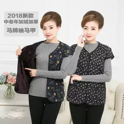 2018 middle-aged and elderly vest women winter mother cotton warm vest padded velvet shoulder short shoulder clip