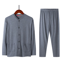 Autumn and winter pure cotton autumn clothes and autumn trousers for middle-aged and elderly people autumn large size cardigans thin mens thermal underwear sets for the elderly