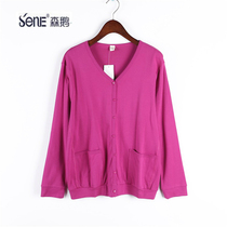 (Clearout) Sengo middle-aged and elderly cardigans autumn clothes for mothers V-neck outer wear single piece pure cotton thin cardigan top