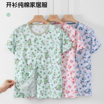 ອາຍຸກາງແລະຜູ້ສູງອາຍຸ cardigan ຝ້າຍບໍລິສຸດຂອງແມ່ຍິງແຂນສັ້ນ vest ແມ່ວ່າງບາງບວກຂະຫນາດ cardigan ຊຸດເຮືອນ