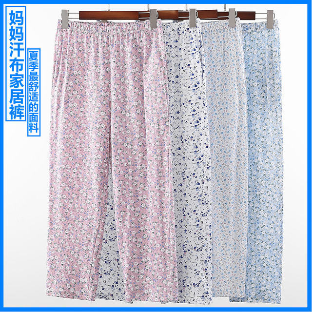Trousers ຂອງແມ່ຍິງຝ້າຍບໍລິສຸດ pajamas ບ້ານ